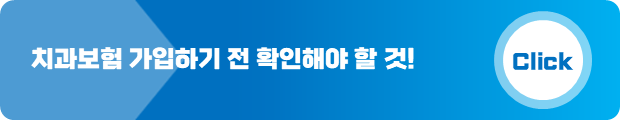 슬라이드6.PNG