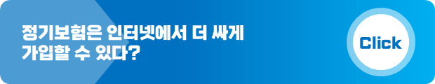 슬라이드2.PNG