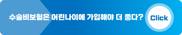 슬라이드4.PNG