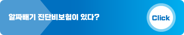 슬라이드6.PNG