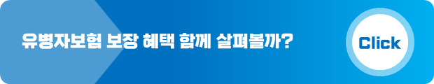 슬라이드7.PNG