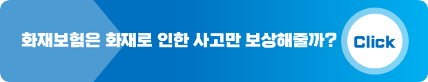 슬라이드4.PNG