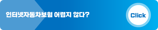 슬라이드4.PNG