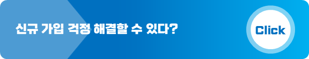 슬라이드1.PNG