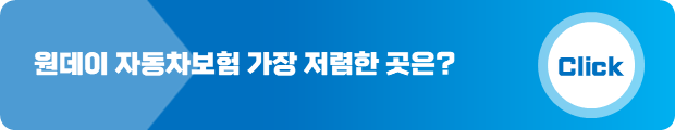 슬라이드2.PNG