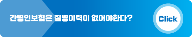 슬라이드4.PNG